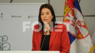 Još zvanično nema Studije